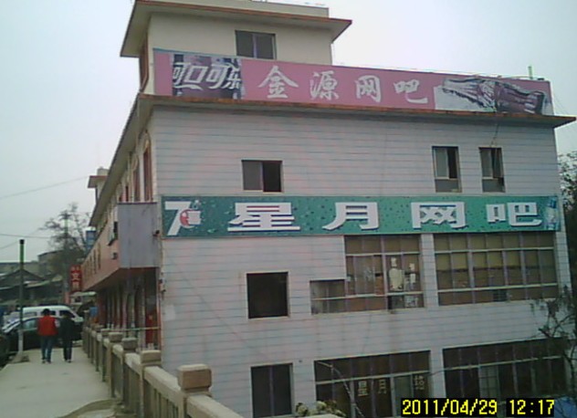 生意转让,转让,生意转让网